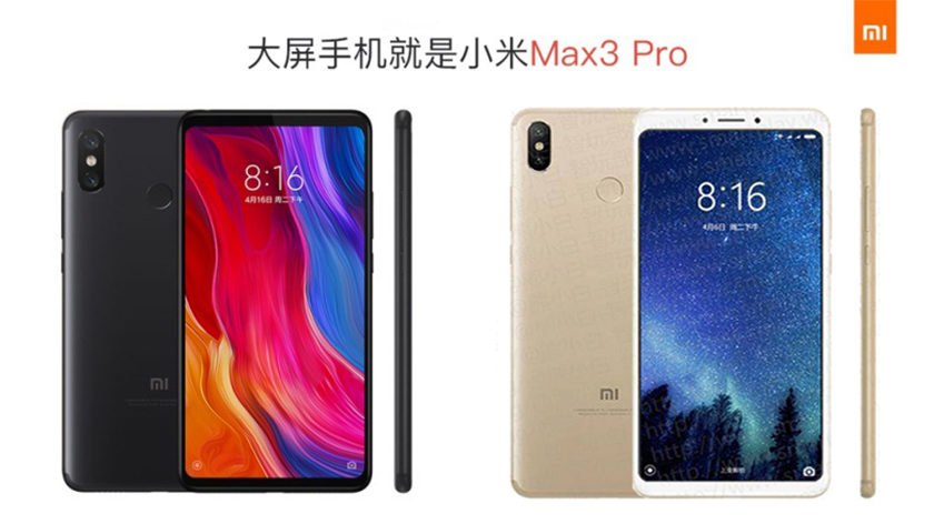 Xiaomi-Mi-Max-3-Pro