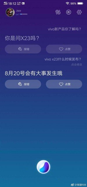 Vivo-X23-leak